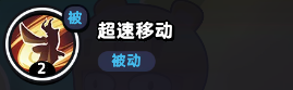 流浪超市员工图鉴大全 流浪超市员工图鉴汇总图9