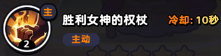 流浪超市员工图鉴大全 流浪超市员工图鉴汇总图15