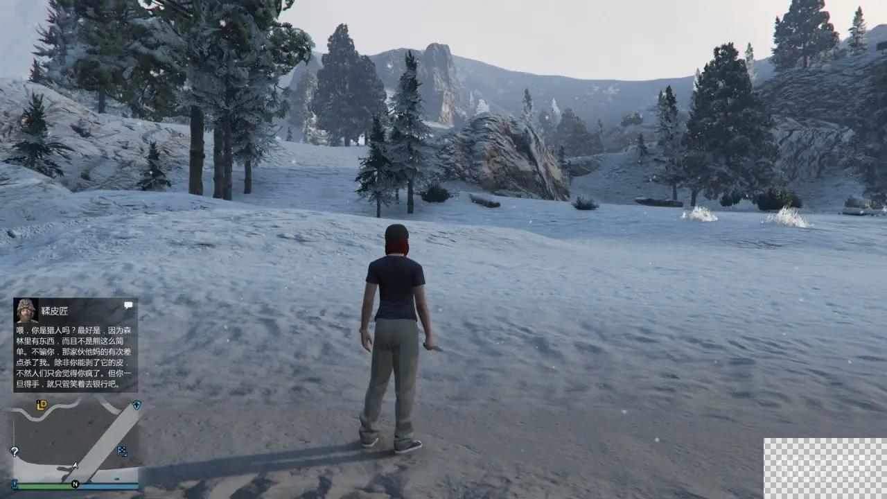 GTAOL雪怪套装获取方法图2