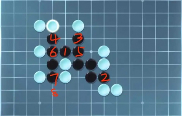 逆水寒手游五子棋残局三十四怎么过 五子棋残局三十四图文通关攻略图20