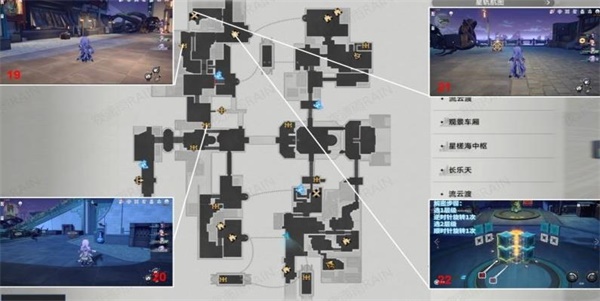 崩坏星穹铁道工造司宝箱怎么收集 工造司宝箱全收集攻略图9