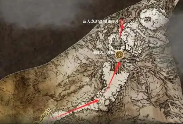 艾尔登法环骑马到巨人山顶方法图1