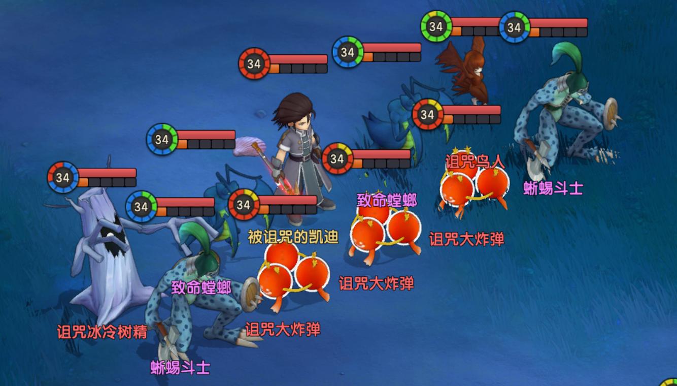 魔力宝贝复兴4星魔物首领怎么打 魔物首领4星攻略图1