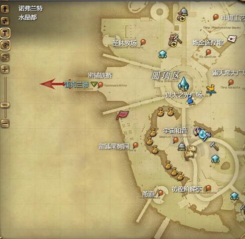 ff14光之玲龙坐骑获得方法图2