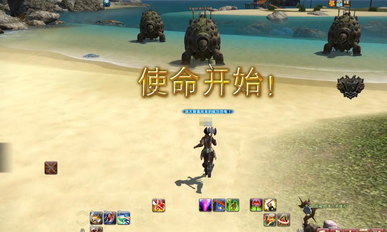 ff14战士职业任务接取位置介绍图6