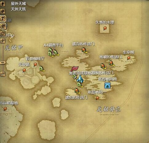 ff14木桩具体位置图16