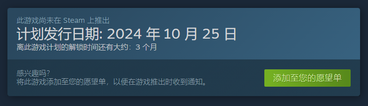 黑暗心灵steam英文名称介绍图2