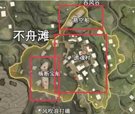 永劫无间宝库钥匙怎么获得 宝库钥匙获得方法位置攻略图1