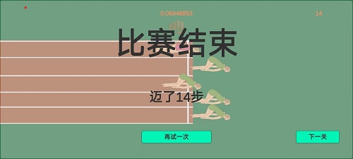 麦迈图1