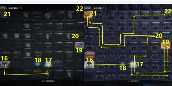 绝区零芭莱魅影其二怎么过 绝区零芭莱魅影其二通关攻略图7