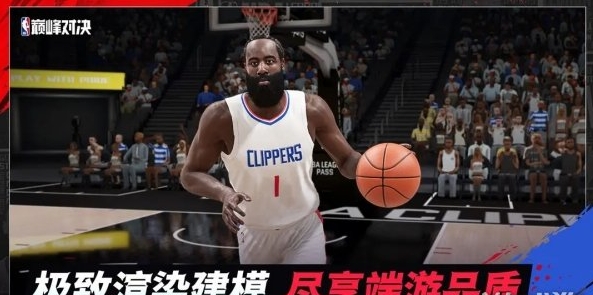 NBA巅峰对决球员六大属性是什么 球员六大属性一览图1