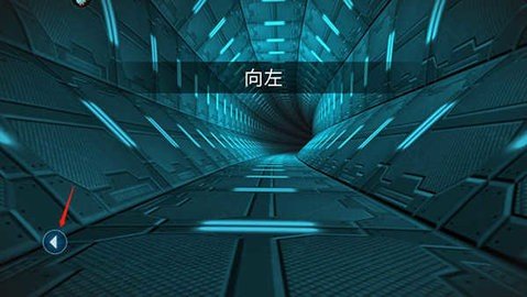 阿尔特之境官网版图2