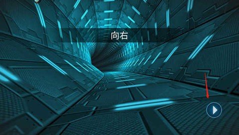 阿尔特之境官网版图3