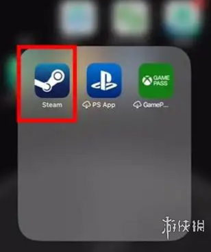 steam手机版17位id怎么查看 steam手机版17位id查看方法图1