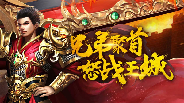 金陵专属最新版图2