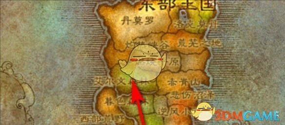 魔兽世界野生火鸡在哪 野生火鸡位置图2