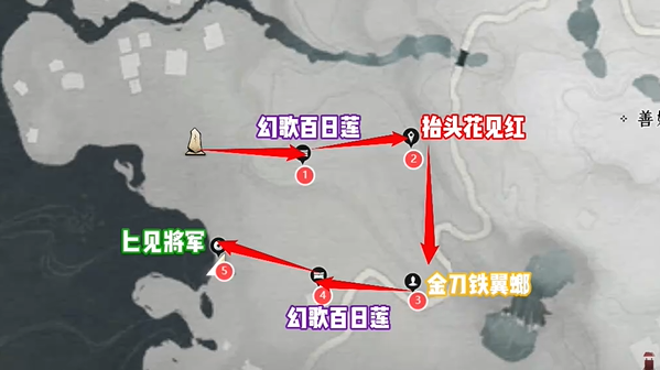 燕云十六声花海蹊跷在哪 燕云十六声花海蹊跷位置大全图15