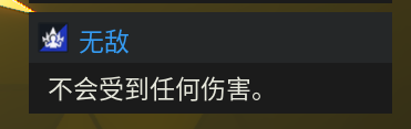 伊瑟弥亚瑟技能怎么样 弥亚瑟技能解析图1