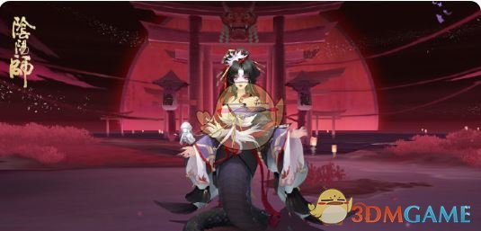 阴阳师清姬绛鳞幽梦皮肤怎么获取 清姬绛鳞幽梦皮肤获取方法图2