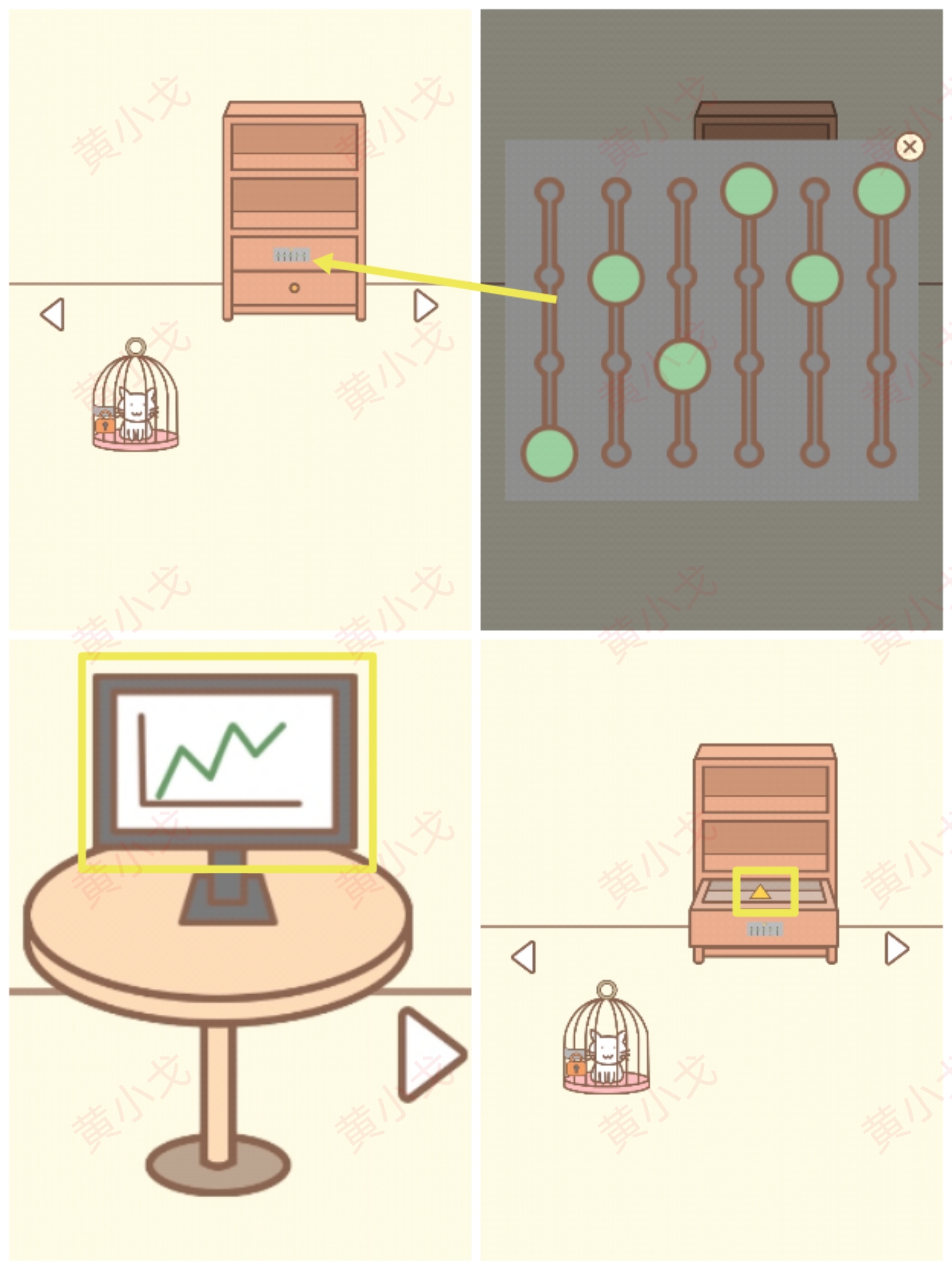 拯救猫咪游戏攻略大全 全关卡通关攻略大全图28