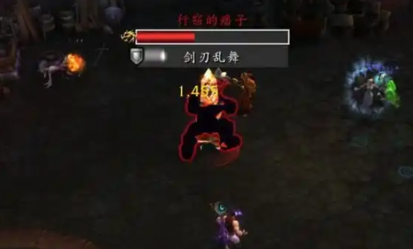 魔兽世界盲目之眼怎么获得 魔兽世界盲目之眼获取方法图4