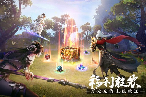 鸿图归来 v2.12.0 安卓版