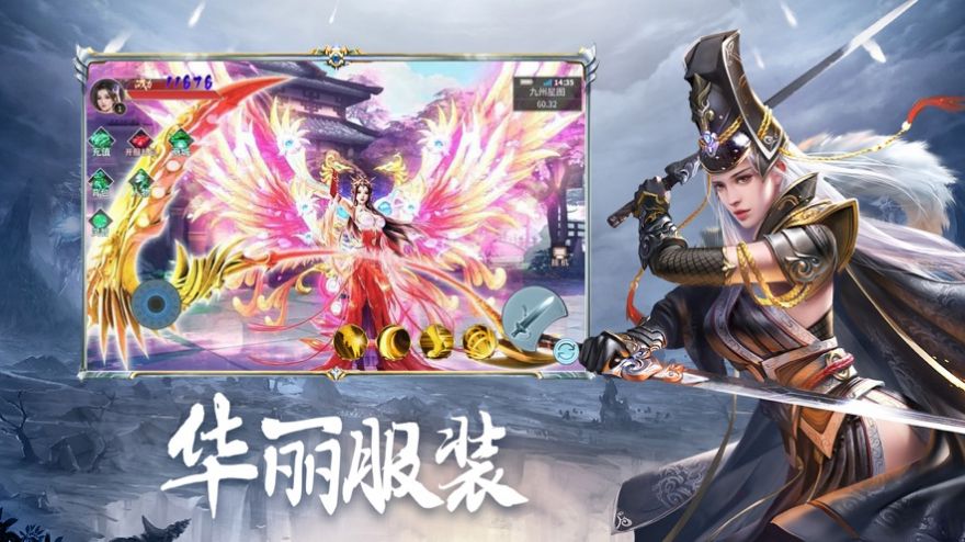 神魔之巅诸天纪 V2.3.1 IOS版