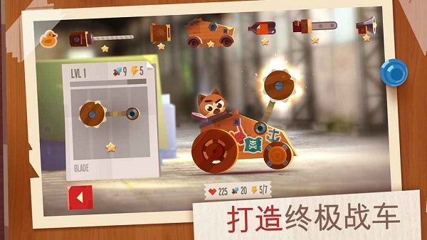 cats国际版2022 V3.01.45 安卓版