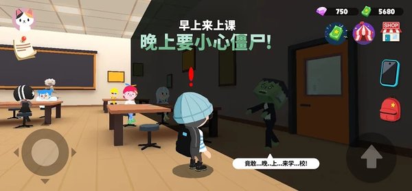 天天玩乐园测试服 V1.33.0 安卓版