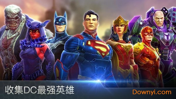 dc legends游戏 V1.27 安卓版