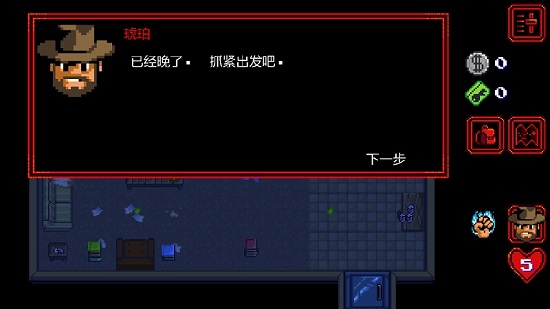 怪奇物语手游 V1.0.227 安卓版