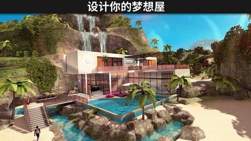 Avakin Life最新版 V1.052.02 安卓版