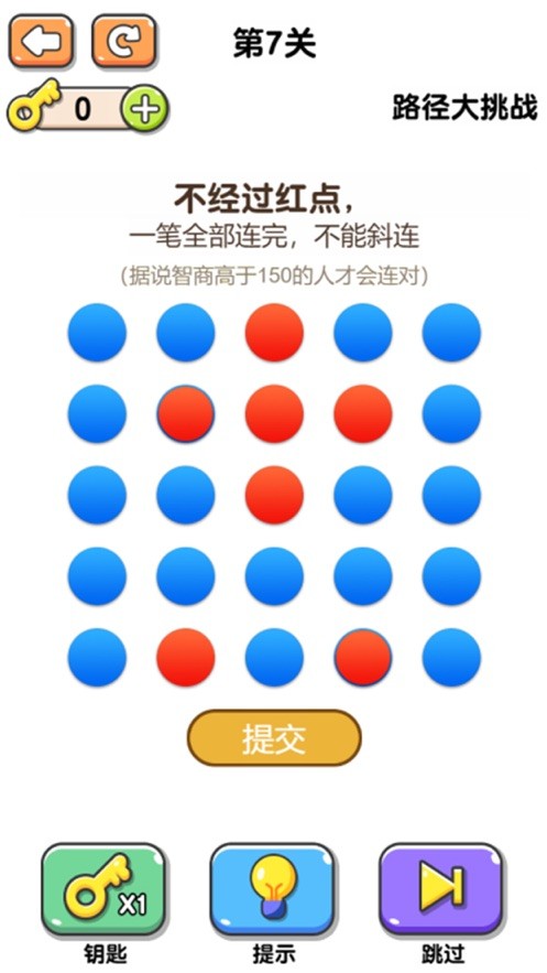 画线大挑战 V1.0.0 修改版