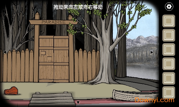 rusty lake paradise游戏(锈湖天堂岛) V1.0.14 安卓版