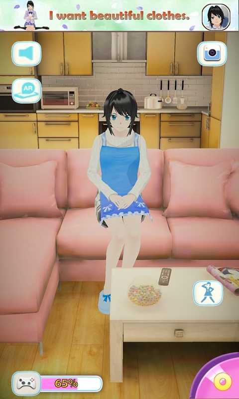 会说话的女朋友中文版 V1.2.0 安卓版