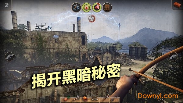 辐射岛正版 V1.2.9 安卓版