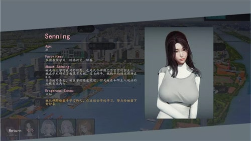 美德 V3.0.5 福利版