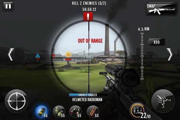 死亡射手杀手 V1.5.1 疯狂版