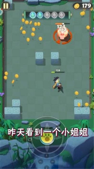 荣耀射手 V3.1.5 欧皇版