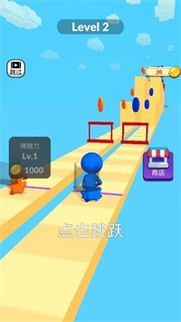 跨栏高手 V3.7.0 剧情版