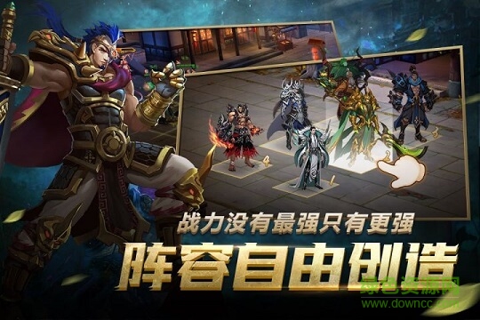 妖姬三国2 V1.0.0 疯狂版