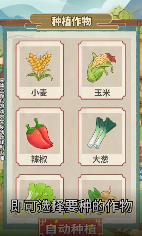 悠然别院 V1.0.1 特权版