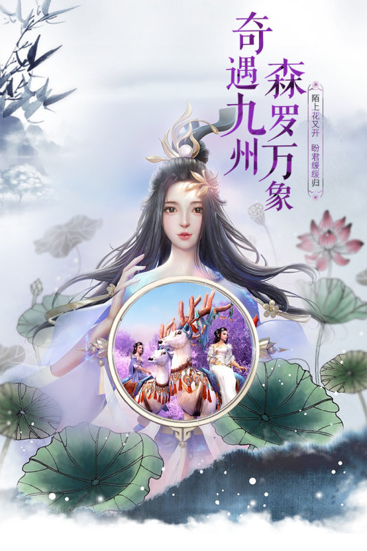 一剑斩仙之影子神话 V1.1.6 福利版