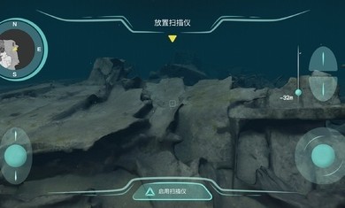 历史潜游中文版 V1.0 内购版