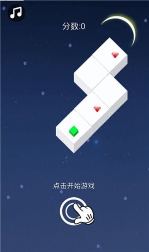 几何跑道闯关 V1.1 剧情版