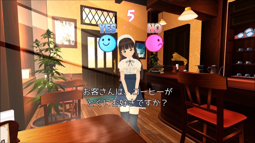 VR咖啡馆 V1.0.3 最新版