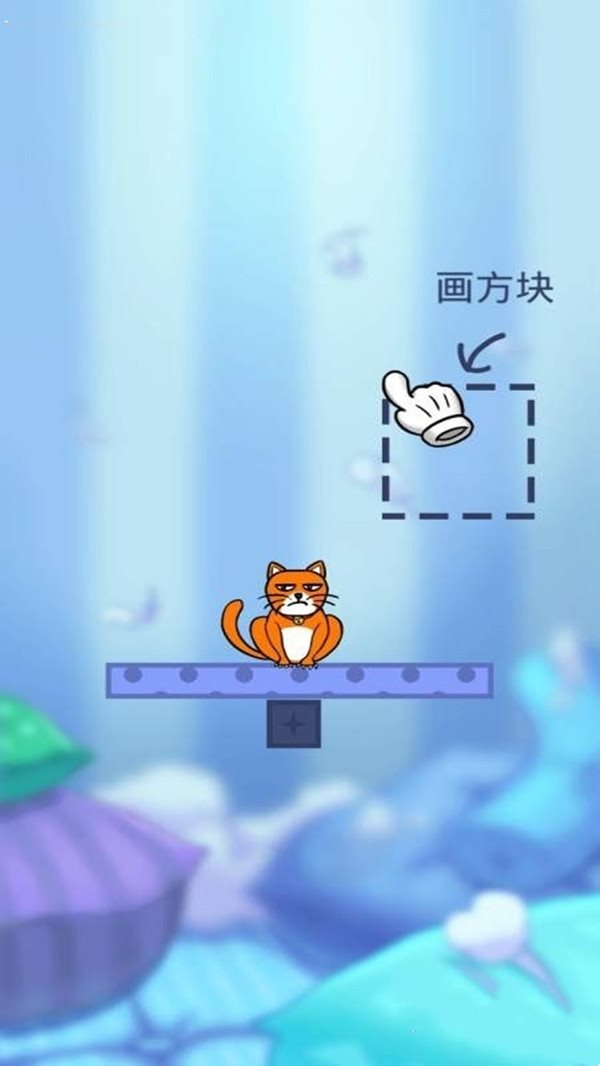 我的猫咪 V2.4.6 破解版