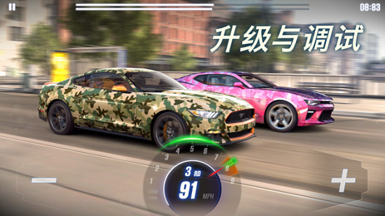 CSR Racing 2内购无限钥匙版 V3.3.0 安卓版