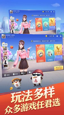 阿当比鸡app V1.8.0 安卓版