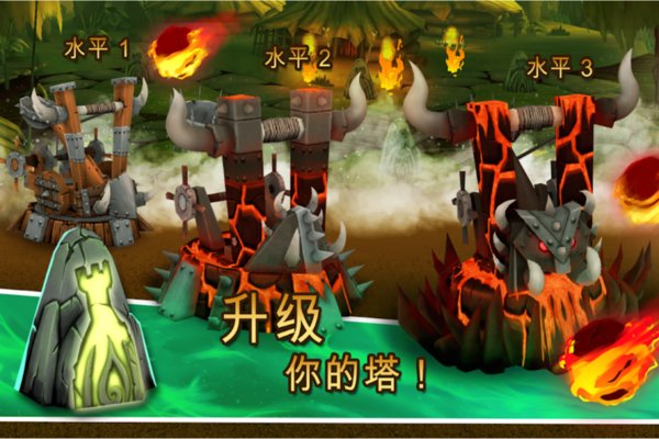 僵尸地下城九游游戏 V1.0.0 安卓版